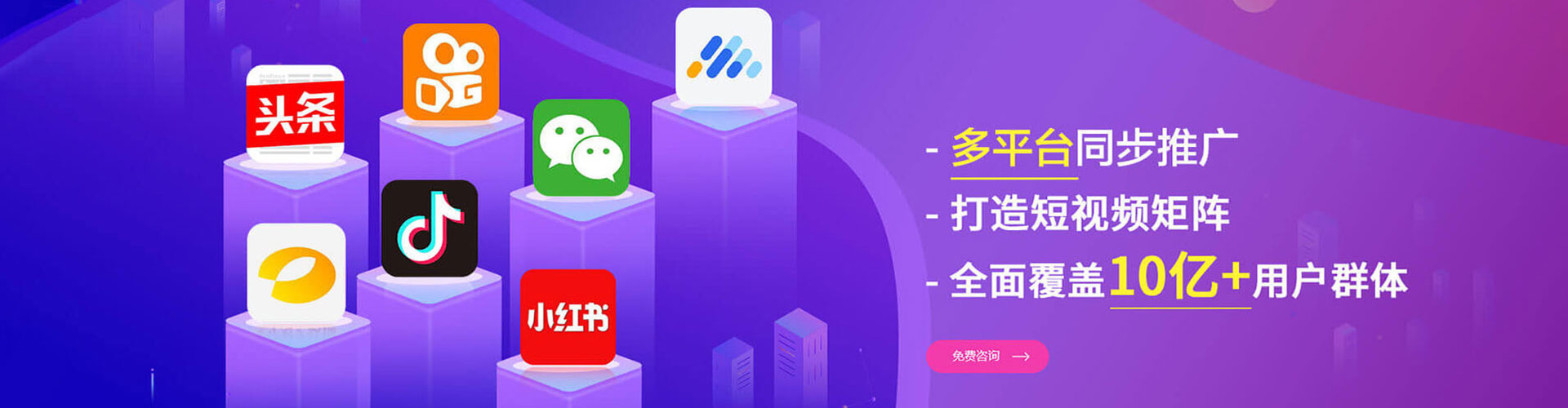 皮山sem怎么做